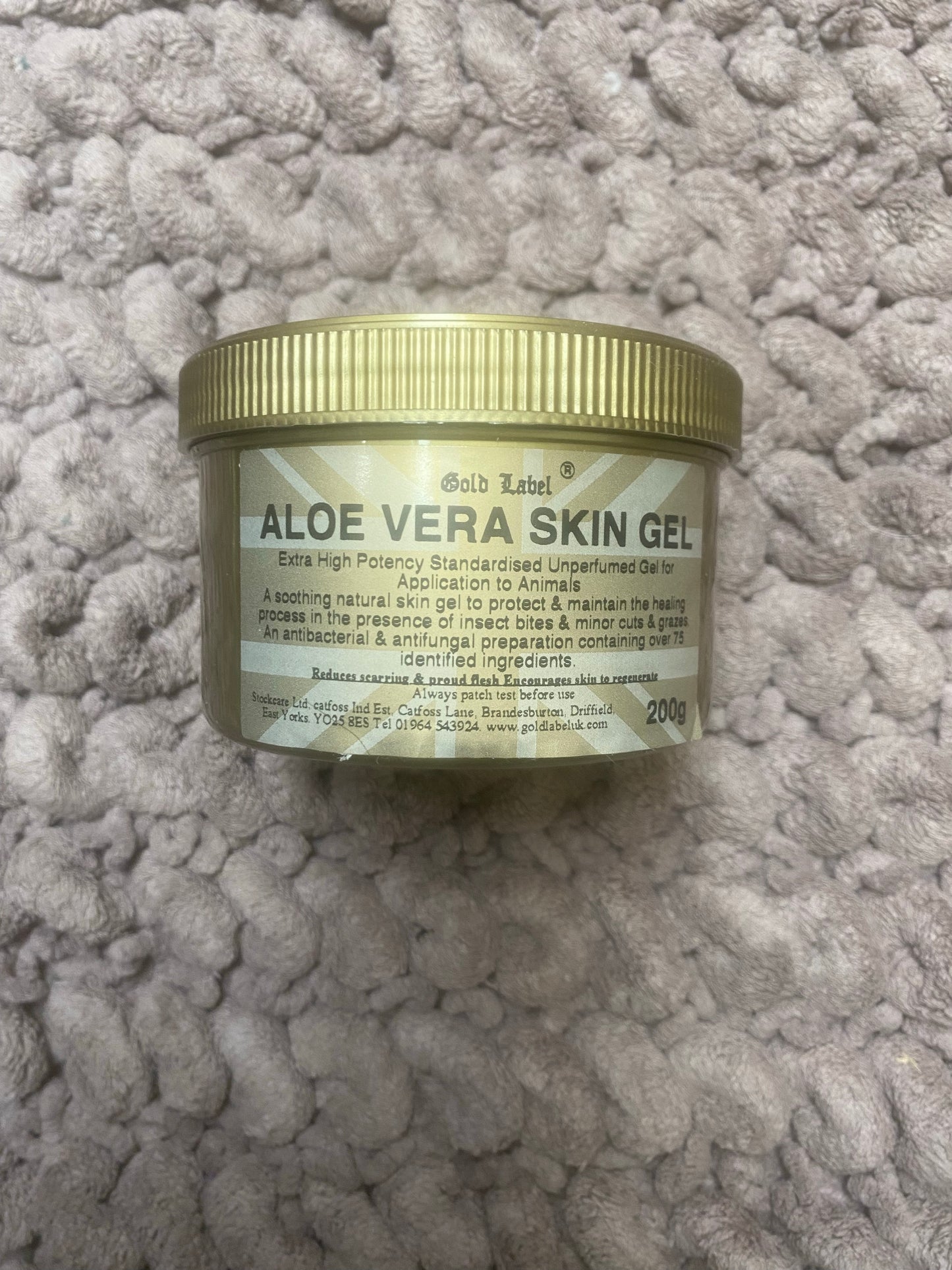New aloe Vera skin gel 200g