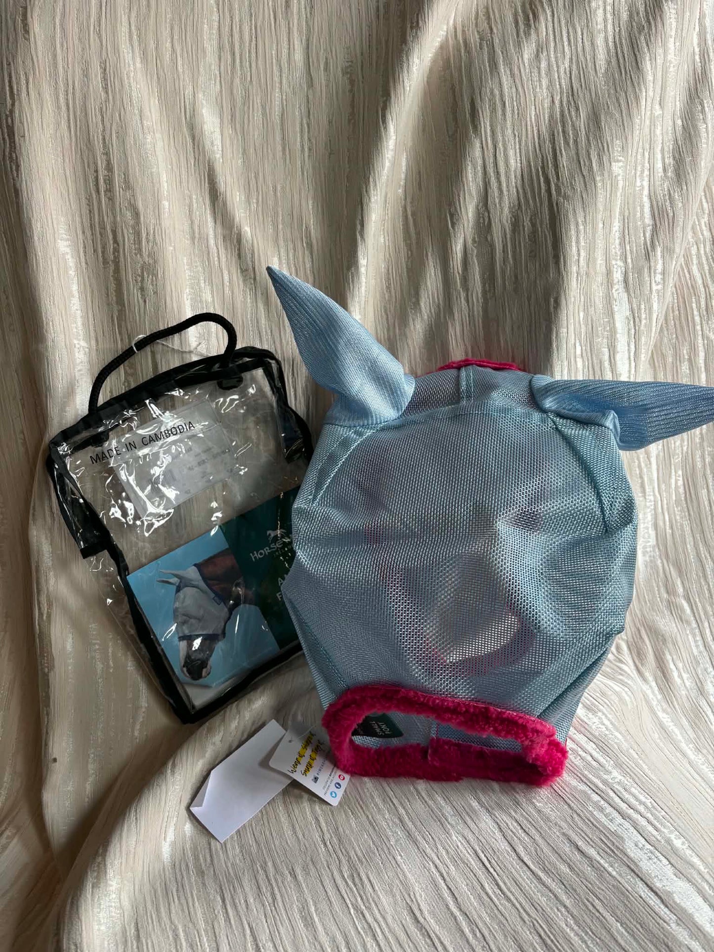New amigo fly mask small pony